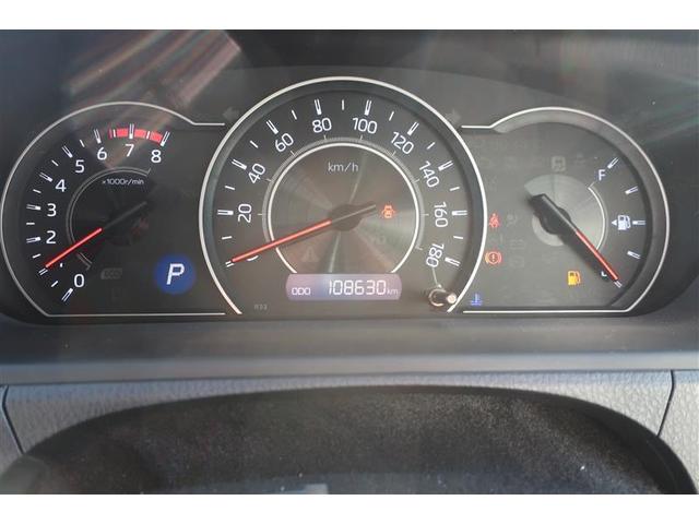 ヴォクシー ＺＳ　煌　フルセグ　メモリーナビ　ＤＶＤ再生　後席モニター　バックカメラ　衝突被害軽減システム　ＥＴＣ　両側電動スライド　ＬＥＤヘッドランプ　乗車定員７人　３列シート　ワンオーナー　アイドリングストップ（33枚目）