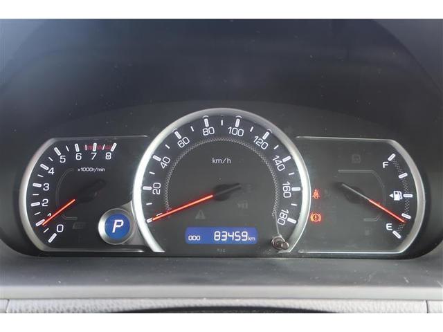 ヴォクシー ZS 煌 フルセグ メモリーナビ DVD再生 バックカメラ 衝突被害軽減システム ETC 両側電動スライド LEDヘッドランプ 乗車定員7人 3列シート ワンオーナー アイドリングストップ(9枚目)