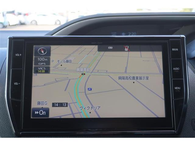 ヴォクシー ZS 煌 フルセグ メモリーナビ DVD再生 バックカメラ 衝突被害軽減システム ETC 両側電動スライド LEDヘッドランプ 乗車定員7人 3列シート ワンオーナー アイドリングストップ(10枚目)