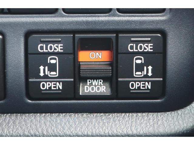 ヴォクシー ZS 煌 フルセグ メモリーナビ DVD再生 バックカメラ 衝突被害軽減システム ETC 両側電動スライド LEDヘッドランプ 乗車定員7人 3列シート ワンオーナー アイドリングストップ(19枚目)