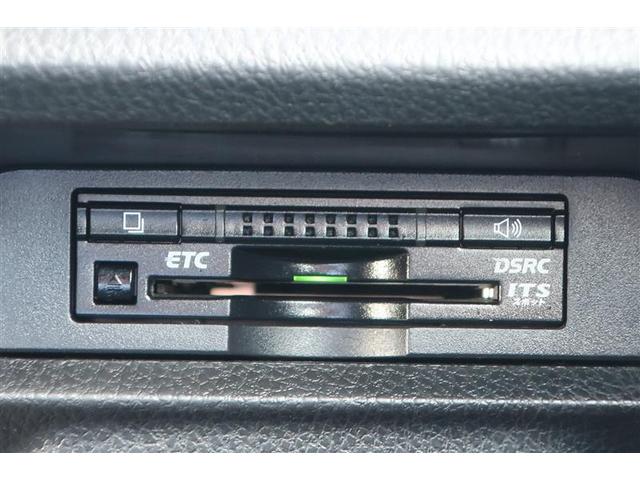 ヴォクシー ZS 煌 フルセグ メモリーナビ DVD再生 バックカメラ 衝突被害軽減システム ETC 両側電動スライド LEDヘッドランプ 乗車定員7人 3列シート ワンオーナー アイドリングストップ(20枚目)