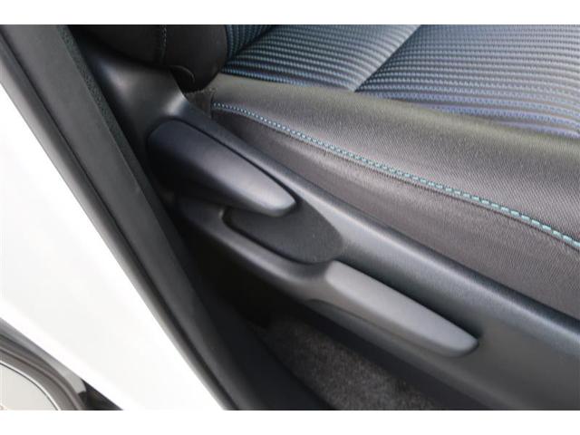 ヴォクシー ZS 煌 フルセグ メモリーナビ DVD再生 バックカメラ 衝突被害軽減システム ETC 両側電動スライド LEDヘッドランプ 乗車定員7人 3列シート ワンオーナー アイドリングストップ(24枚目)