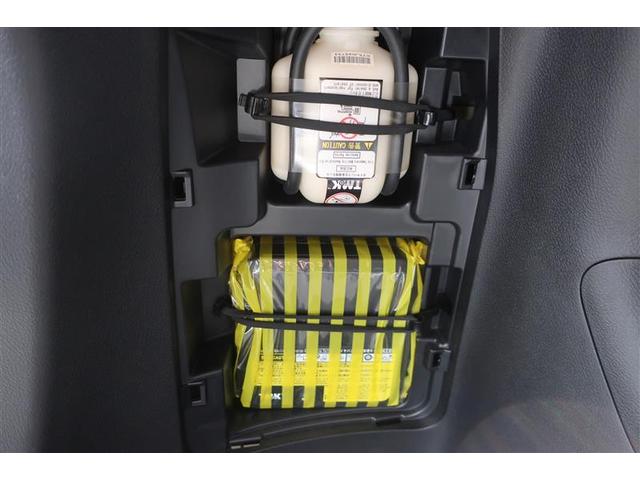 ヴォクシー ZS 煌 フルセグ メモリーナビ DVD再生 バックカメラ 衝突被害軽減システム ETC 両側電動スライド LEDヘッドランプ 乗車定員7人 3列シート ワンオーナー アイドリングストップ(29枚目)