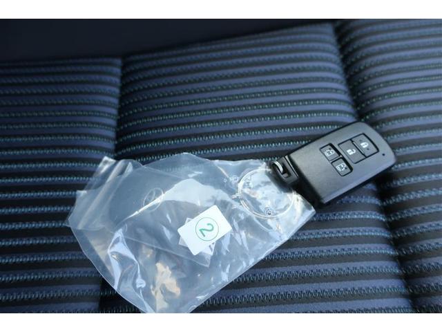 ヴォクシー ZS 煌 フルセグ メモリーナビ DVD再生 バックカメラ 衝突被害軽減システム ETC 両側電動スライド LEDヘッドランプ 乗車定員7人 3列シート ワンオーナー アイドリングストップ(30枚目)