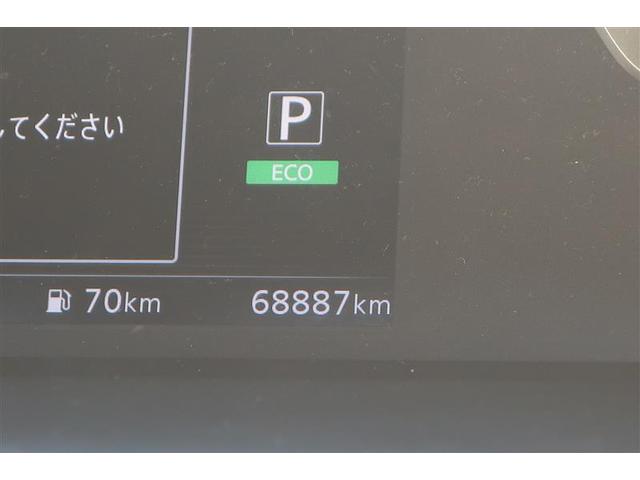 セレナ ハイウェイスター　フルセグ　メモリーナビ　ＤＶＤ再生　後席モニター　バックカメラ　衝突被害軽減システム　ＥＴＣ　ドラレコ　両側電動スライド　ＬＥＤヘッドランプ　乗車定員８人　３列シート　アイドリングストップ（33枚目）