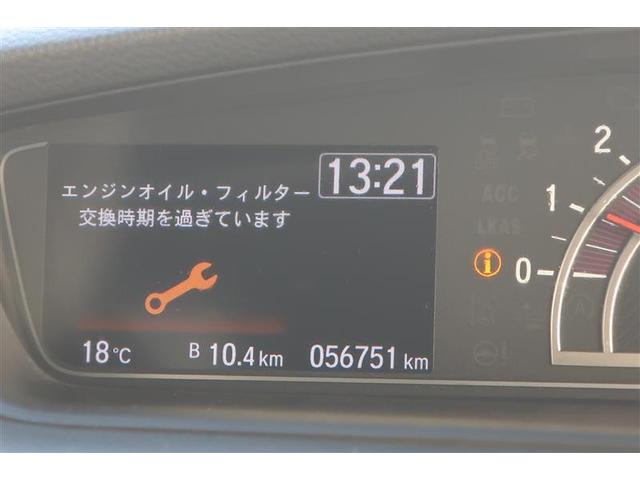 N-BOXカスタム G・EXターボホンダセンシング フルセグ メモリーナビ DVD再生 バックカメラ 衝突被害軽減システム ETC ドラレコ 両側電動スライド LEDヘッドランプ アイドリングストップ(32枚目)