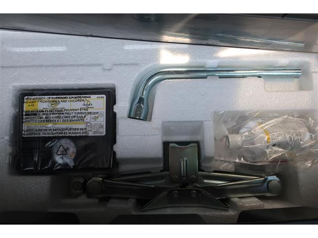 ハスラー Jスタイルターボ フルセグ メモリーナビ DVD再生 バックカメラ 衝突被害軽減システム ETC ドラレコ アイドリングストップ(29枚目)