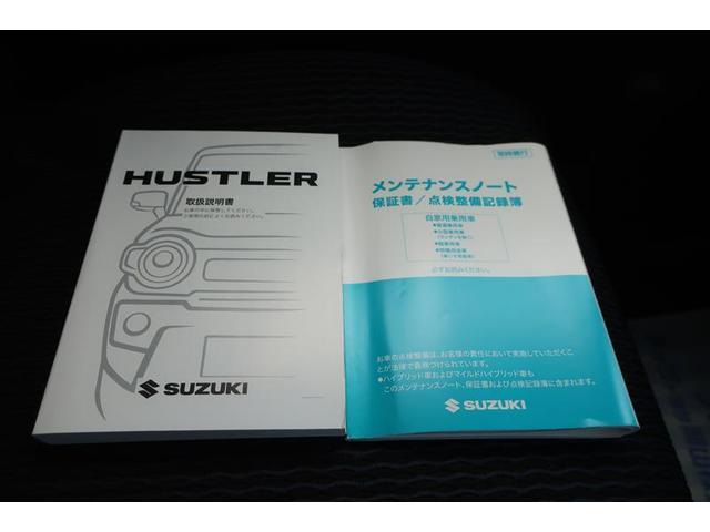 ハスラー Jスタイルターボ フルセグ メモリーナビ DVD再生 バックカメラ 衝突被害軽減システム ETC ドラレコ アイドリングストップ(31枚目)
