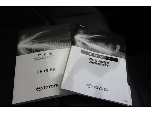 ハリアー Ｇ　フルセグ　メモリーナビ　バックカメラ　衝突被害軽減システム　ＥＴＣ　ドラレコ　ＬＥＤヘッドランプ　ワンオーナー（29枚目）
