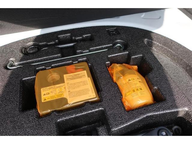 カムリ Ｇレザーパッケージ　革シート　フルセグ　メモリーナビ　ＤＶＤ再生　バックカメラ　衝突被害軽減システム　ドラレコ　ＬＥＤヘッドランプ　ワンオーナー（29枚目）