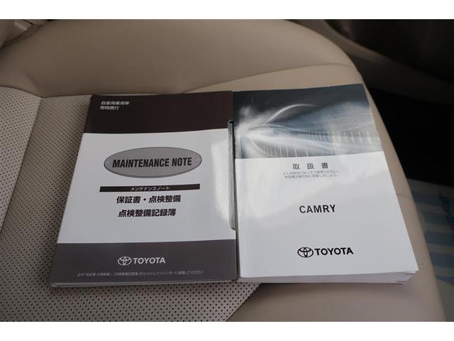 カムリ Ｇレザーパッケージ　革シート　フルセグ　メモリーナビ　ＤＶＤ再生　バックカメラ　衝突被害軽減システム　ドラレコ　ＬＥＤヘッドランプ　ワンオーナー（31枚目）