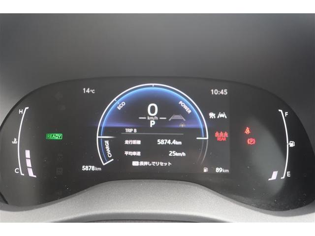 ヤリスクロス ハイブリッドＺ　フルセグ　メモリーナビ　衝突被害軽減システム　ＥＴＣ　ＬＥＤヘッドランプ（9枚目）