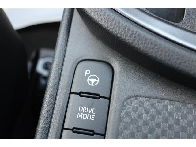 ヤリスクロス ハイブリッドＺ　フルセグ　メモリーナビ　衝突被害軽減システム　ＥＴＣ　ＬＥＤヘッドランプ（17枚目）