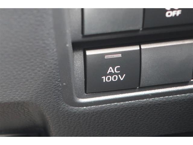 ヤリスクロス ハイブリッドＺ　フルセグ　メモリーナビ　衝突被害軽減システム　ＥＴＣ　ＬＥＤヘッドランプ（22枚目）