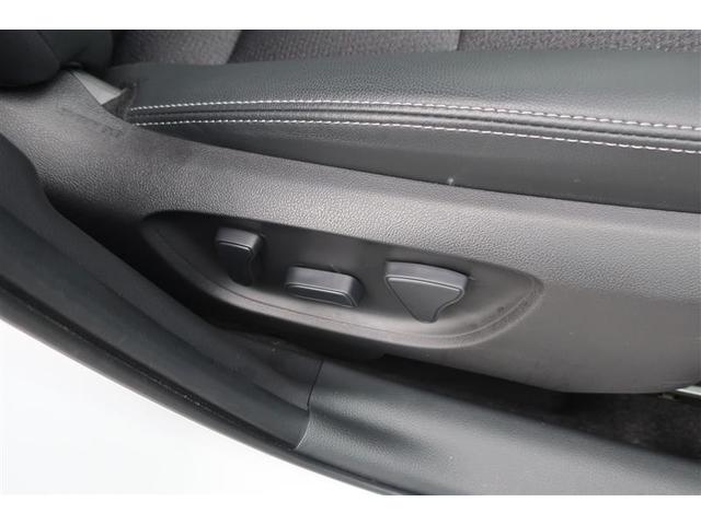 ヤリスクロス ハイブリッドＺ　フルセグ　メモリーナビ　衝突被害軽減システム　ＥＴＣ　ＬＥＤヘッドランプ（30枚目）