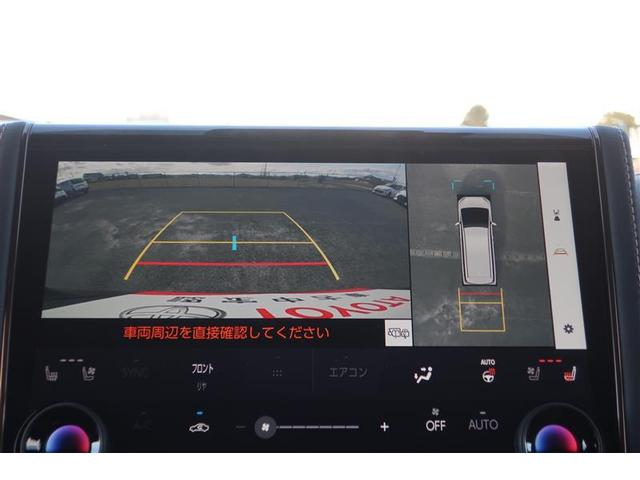 アルファード Ｚ　サンルーフ　フルセグ　メモリーナビ　後席モニター　バックカメラ　衝突被害軽減システム　ＥＴＣ　両側電動スライド　ＬＥＤヘッドランプ　乗車定員７人　３列シート　ワンオーナー　フルエアロ（9枚目）