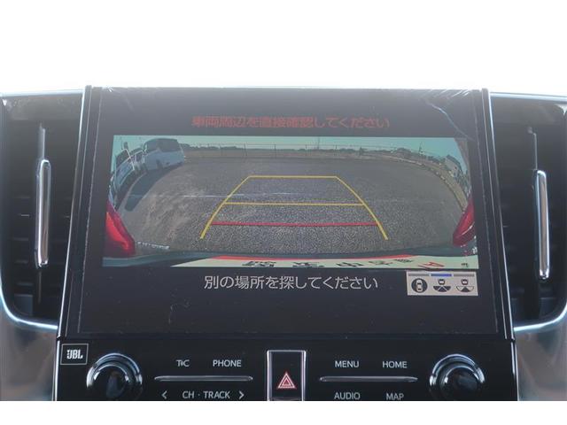 アルファード ２．５Ｓ　Ｃパッケージ　革シート　サンルーフ　フルセグ　メモリーナビ　ＤＶＤ再生　後席モニター　衝突被害軽減システム　ＥＴＣ　ドラレコ　両側電動スライド　ＬＥＤヘッドランプ　乗車定員７人　３列シート　ワンオーナー　フルエアロ（11枚目）