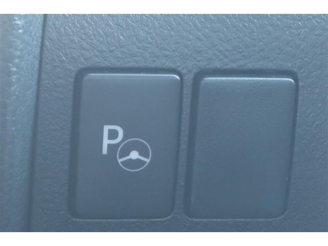 アルファード ２．５Ｓ　Ｃパッケージ　革シート　サンルーフ　フルセグ　メモリーナビ　ＤＶＤ再生　後席モニター　衝突被害軽減システム　ＥＴＣ　ドラレコ　両側電動スライド　ＬＥＤヘッドランプ　乗車定員７人　３列シート　ワンオーナー　フルエアロ（15枚目）