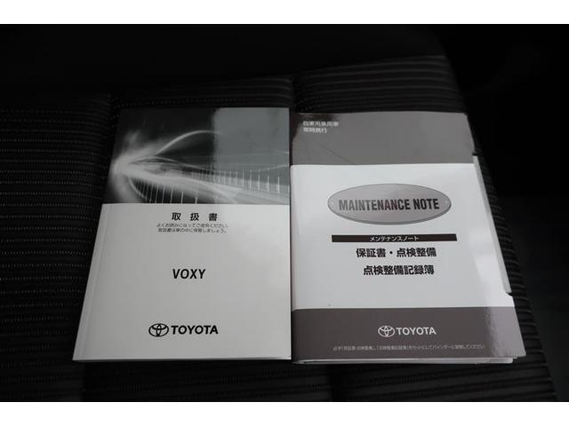 �ۏ؏��E�戵�������������Ă܂��B