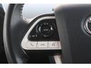 Ｓ　トヨタ認定中古車　ロングラン保証１年　Ｂｌｕｅｔｏｏｔｈ接続　フルセグ　メモリーナビ　ＤＶＤ再生　バックカメラ　衝突被害軽減システム　ＥＴＣ　ＬＥＤヘッドランプ（11枚目）