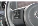 Ｇ　トヨタ認定中古車　ロングラン保証１年　禁煙車　フルセグ　メモリーナビ　ＤＶＤ再生　バックカメラ　ＥＴＣ　ドラレコ　電動スライドドア　ＬＥＤヘッドランプ　ウオークスルー　アイドリングストップ（11枚目）