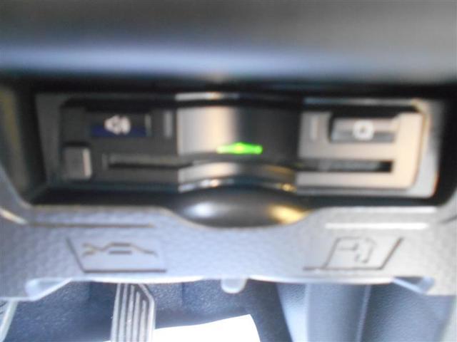 カスタムG-T フルセグ メモリーナビ DVD再生 バックカメラ 衝突被害軽減システム ETC ドラレコ LEDヘッドランプ ワンオーナー フルエアロ アイドリングストップ(16枚目)