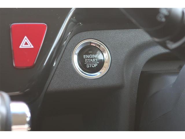 ステップワゴン Ｇ　ロングラン保証１年　フルセグ　メモリーナビ　ＤＶＤ再生　バックカメラ　ＥＴＣ　両側電動スライド　乗車定員７人　３列シート　ワンオーナー（12枚目）