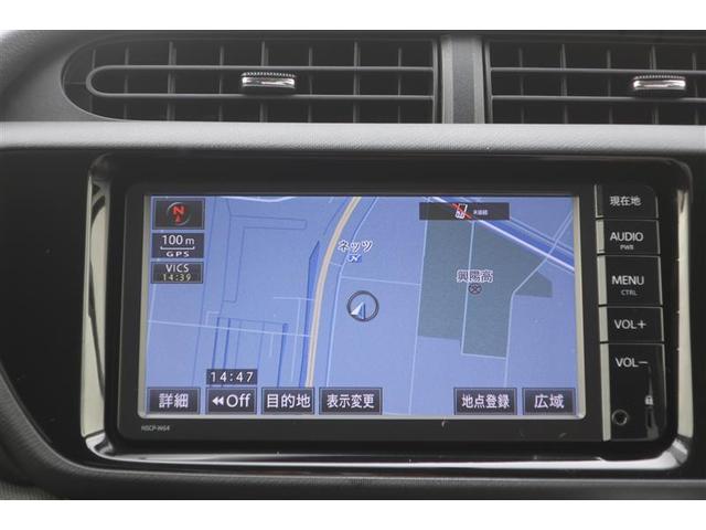 アクア Ｘ－アーバン　トヨタ認定中古車　禁煙車　ワンセグ　メモリーナビ　バックカメラ　ＥＴＣ　ＬＥＤヘッドランプ　ワンオーナー　１６インチトヨタ純正アルミ　Ｂｌｕｅｔｏｏｔｈオーディオ　オートライト　スペアタイヤ（10枚目）