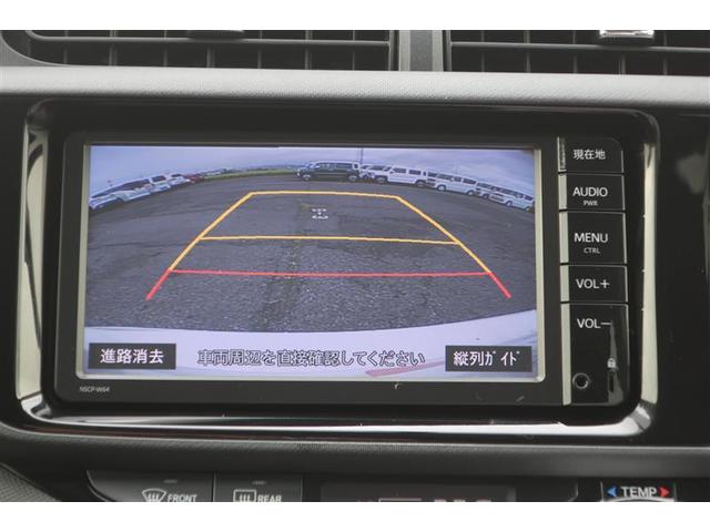 アクア Ｘ－アーバン　トヨタ認定中古車　禁煙車　ワンセグ　メモリーナビ　バックカメラ　ＥＴＣ　ＬＥＤヘッドランプ　ワンオーナー　１６インチトヨタ純正アルミ　Ｂｌｕｅｔｏｏｔｈオーディオ　オートライト　スペアタイヤ（11枚目）