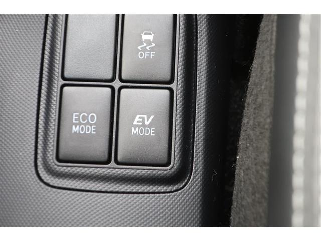 アクア Ｘ－アーバン　トヨタ認定中古車　禁煙車　ワンセグ　メモリーナビ　バックカメラ　ＥＴＣ　ＬＥＤヘッドランプ　ワンオーナー　１６インチトヨタ純正アルミ　Ｂｌｕｅｔｏｏｔｈオーディオ　オートライト　スペアタイヤ（13枚目）