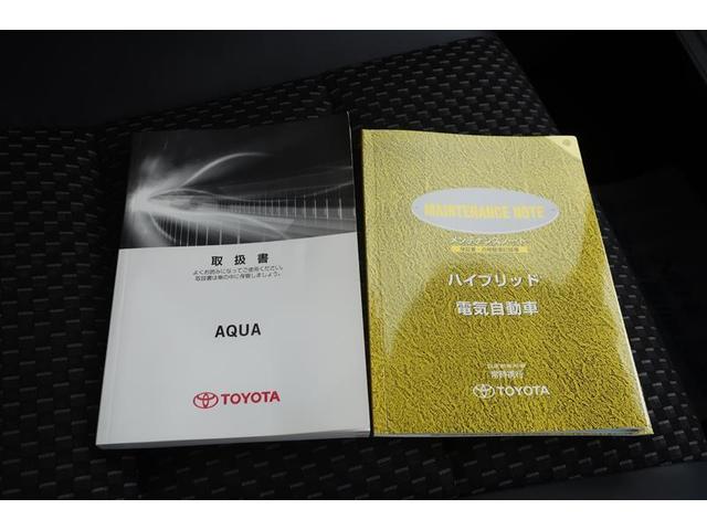 アクア Ｘ－アーバン　トヨタ認定中古車　禁煙車　ワンセグ　メモリーナビ　バックカメラ　ＥＴＣ　ＬＥＤヘッドランプ　ワンオーナー　１６インチトヨタ純正アルミ　Ｂｌｕｅｔｏｏｔｈオーディオ　オートライト　スペアタイヤ（27枚目）