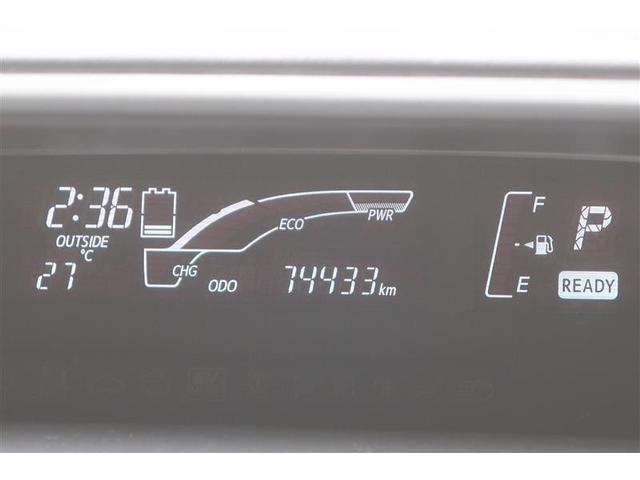 アクア Ｘ－アーバン　トヨタ認定中古車　禁煙車　ワンセグ　メモリーナビ　バックカメラ　ＥＴＣ　ＬＥＤヘッドランプ　ワンオーナー　１６インチトヨタ純正アルミ　Ｂｌｕｅｔｏｏｔｈオーディオ　オートライト　スペアタイヤ（28枚目）