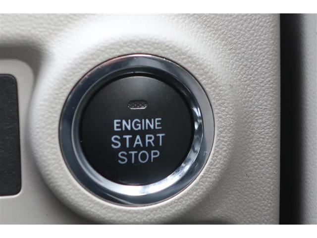 プッシュスタート☆ワンタッチでエンジンがかかります。