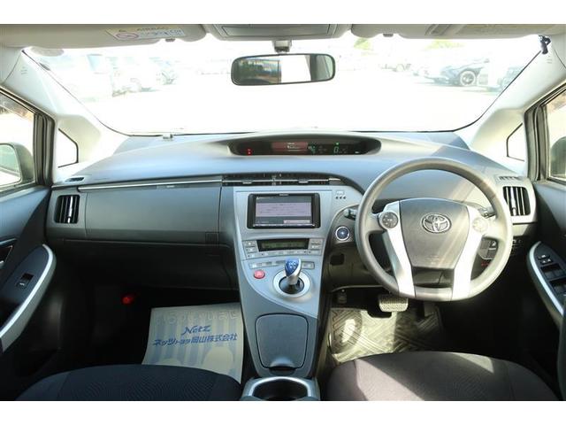 プリウス S フルセグ メモリーナビ DVD再生 バックカメラ ETC HIDヘッドライト ワンオーナー(7枚目)