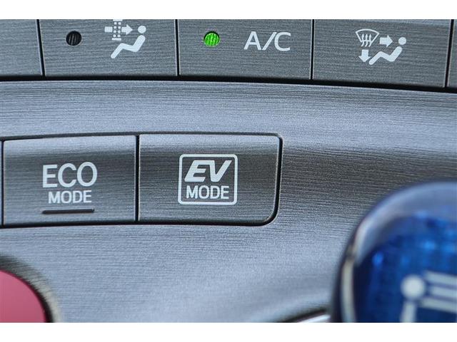 プリウス S フルセグ メモリーナビ DVD再生 バックカメラ ETC HIDヘッドライト ワンオーナー(13枚目)