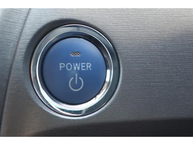 プリウス S フルセグ メモリーナビ DVD再生 バックカメラ ETC HIDヘッドライト ワンオーナー(14枚目)