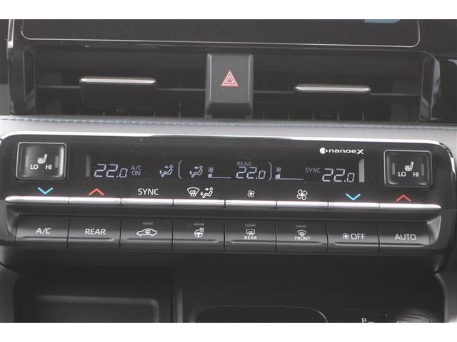 ヴォクシー S-Z トヨタ認定中古車 4WD フルセグ メモリーナビ DVD再生 後席モニター バックカメラ 衝突被害軽減システム ETC ドラレコ 両側電動スライド LEDヘッドランプ 乗車定員7人 ワンオーナー(13枚目)