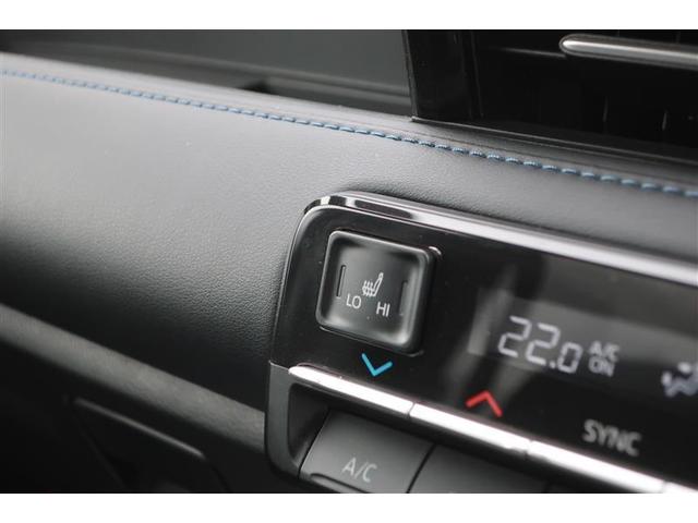 ヴォクシー S-Z トヨタ認定中古車 4WD フルセグ メモリーナビ DVD再生 後席モニター バックカメラ 衝突被害軽減システム ETC ドラレコ 両側電動スライド LEDヘッドランプ 乗車定員7人 ワンオーナー(14枚目)