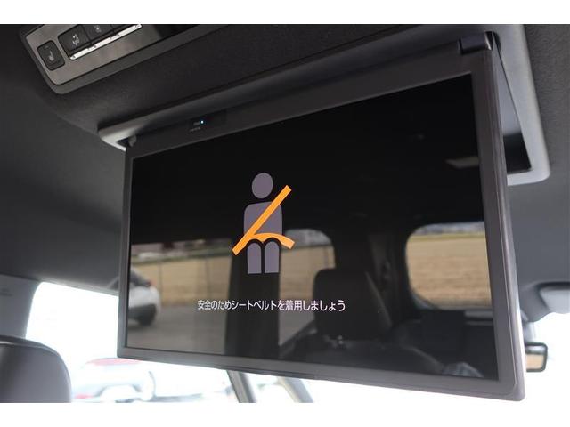 ヴォクシー S-Z トヨタ認定中古車 4WD フルセグ メモリーナビ DVD再生 後席モニター バックカメラ 衝突被害軽減システム ETC ドラレコ 両側電動スライド LEDヘッドランプ 乗車定員7人 ワンオーナー(28枚目)