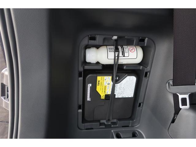 ヴォクシー S-Z トヨタ認定中古車 4WD フルセグ メモリーナビ DVD再生 後席モニター バックカメラ 衝突被害軽減システム ETC ドラレコ 両側電動スライド LEDヘッドランプ 乗車定員7人 ワンオーナー(35枚目)