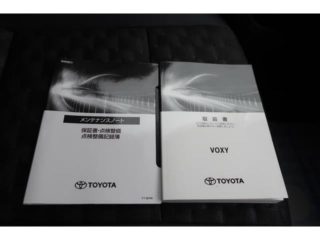 ヴォクシー S-Z トヨタ認定中古車 4WD フルセグ メモリーナビ DVD再生 後席モニター バックカメラ 衝突被害軽減システム ETC ドラレコ 両側電動スライド LEDヘッドランプ 乗車定員7人 ワンオーナー(37枚目)