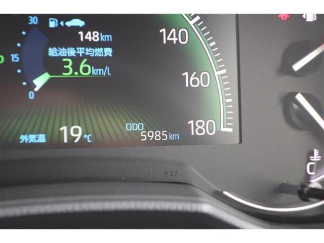 ヴォクシー S-Z トヨタ認定中古車 4WD フルセグ メモリーナビ DVD再生 後席モニター バックカメラ 衝突被害軽減システム ETC ドラレコ 両側電動スライド LEDヘッドランプ 乗車定員7人 ワンオーナー(38枚目)