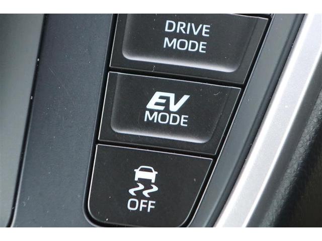 ＥＶドライブモードで、エンジン音や排気ガスを気にすることなく走れます。早朝・深夜や屋内の駐車場などで重宝しますよ♪