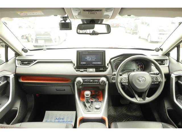 RAV4 アドベンチャー 4WD フルセグ メモリーナビ DVD再生 バックカメラ 衝突被害軽減システム ETC ドラレコ LEDヘッドランプ ワンオーナー フルエアロ(7枚目)
