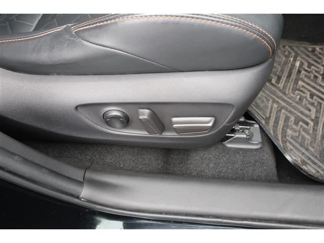 RAV4 アドベンチャー 4WD フルセグ メモリーナビ DVD再生 バックカメラ 衝突被害軽減システム ETC ドラレコ LEDヘッドランプ ワンオーナー フルエアロ(22枚目)