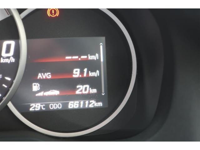 ８６ ＧＴ　フルセグ　メモリーナビ　ＤＶＤ再生　バックカメラ　ドラレコ　ＬＥＤヘッドランプ　ワンオーナー（26枚目）