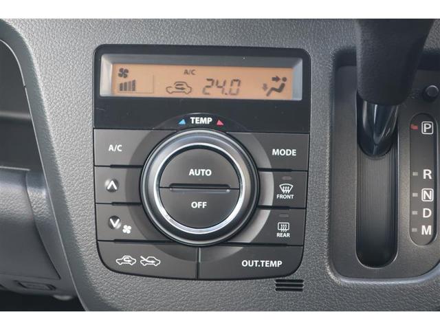 ワゴンRスティングレー T フルセグ メモリーナビ ドラレコ HIDヘッドライト アイドリングストップ(11枚目)