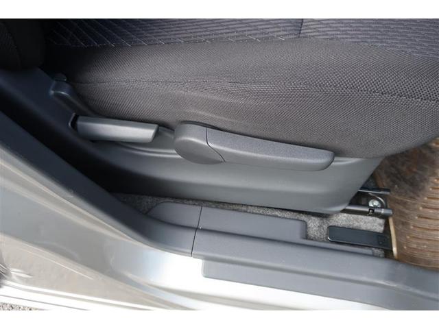 ワゴンRスティングレー T フルセグ メモリーナビ ドラレコ HIDヘッドライト アイドリングストップ(17枚目)