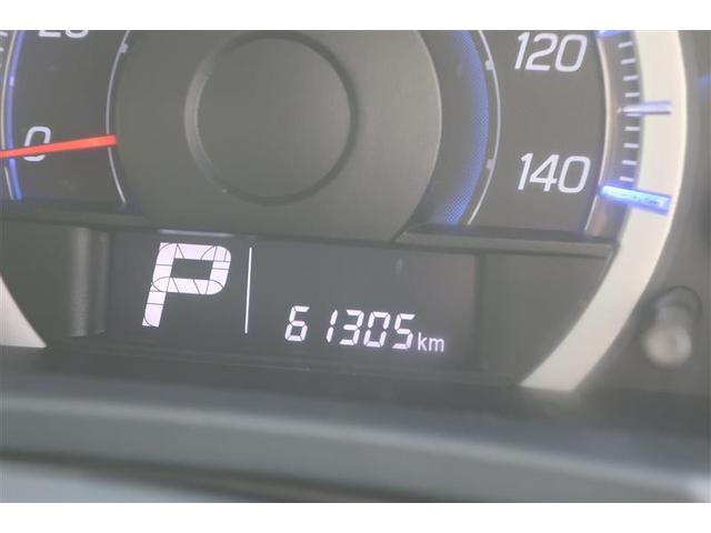 ワゴンRスティングレー T フルセグ メモリーナビ ドラレコ HIDヘッドライト アイドリングストップ(25枚目)