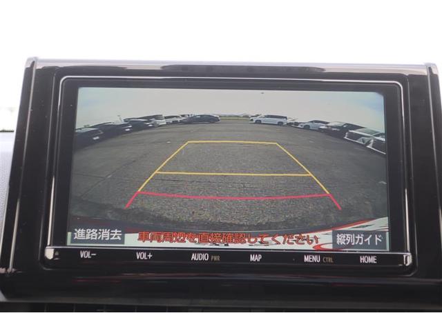 RAV4 X フルセグ メモリーナビ DVD再生 バックカメラ 衝突被害軽減システム ETC ドラレコ LEDヘッドランプ ワンオーナー(11枚目)